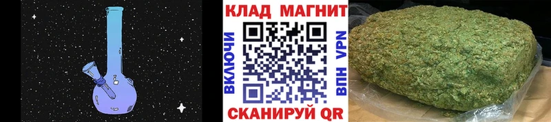 Цена Краснокамск Псилоцибиновые грибы  МАРИХУАНА  Alpha-PVP  ГАШИШ  Мефедрон  КОКАИН 