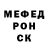 Метадон VHQ Oljas Tajibaev