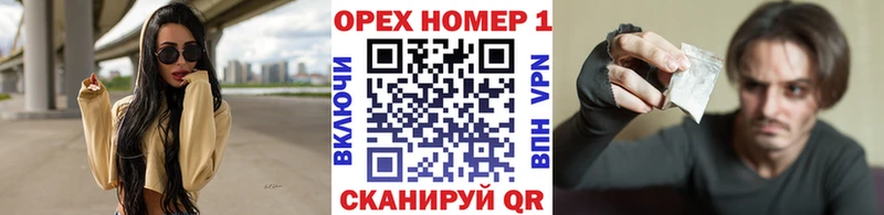 Кокаин Fish Scale  Краснокамск 
