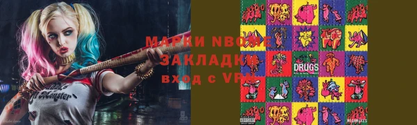 MESCALINE Алзамай