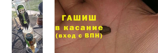спайс Алексин