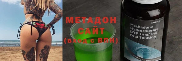 спайс Алексин