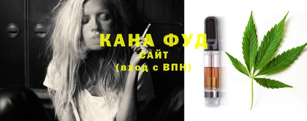 марки nbome Алексеевка