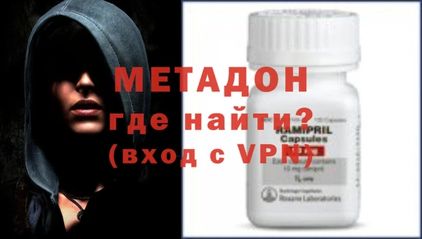 MESCALINE Алзамай
