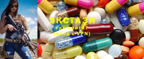 MESCALINE Алзамай