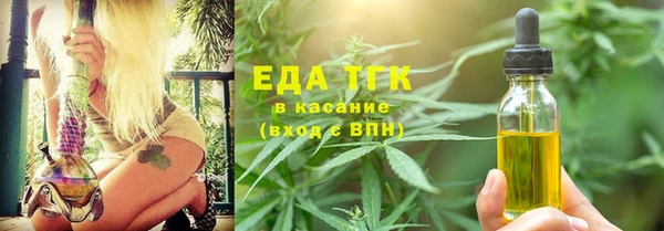 марки nbome Алексеевка
