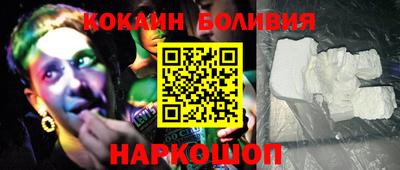 сатива Шахты