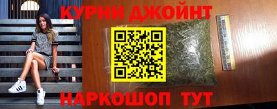 сатива Шахты