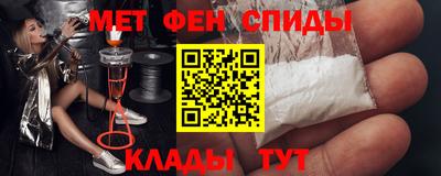 дистиллят марихуана Шелехов