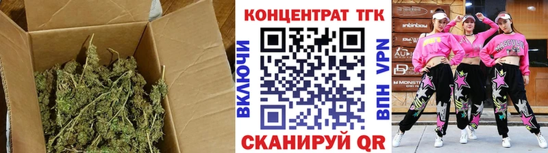 MEGA вход  Краснокамск  ТГК гашишное масло  сколько стоит 